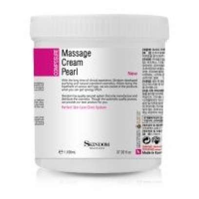 Massage Cream Pearl