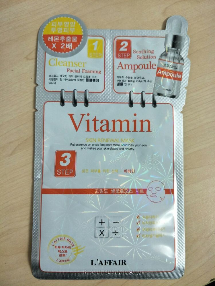 Vitamin C - 10ml